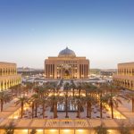 جامعة الأميرة نورة