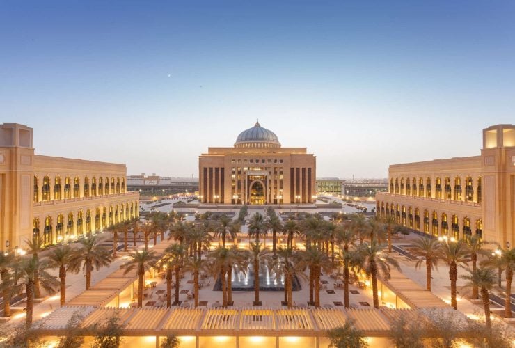جامعة الأميرة نورة