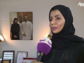 أول مستثمرة سعودية في الصناعات العسكرية - صورة إرشيفية