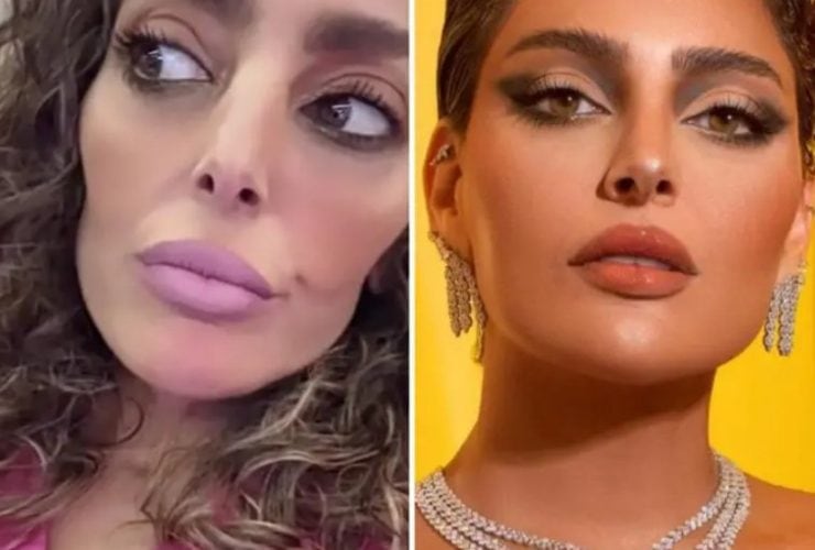 فاطمة الصفي - قبل والآن