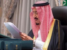 المكرمة الملكية لشهر رمضان 1445