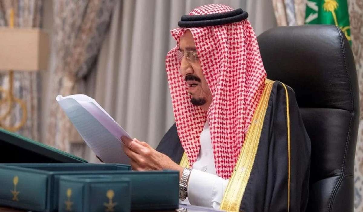 المكرمة الملكية لشهر رمضان 1445