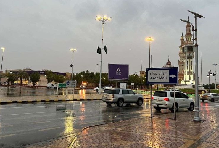 محافظة طريف