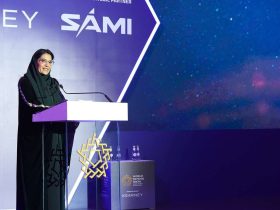 الأميرة ريما بنت بندر في معرض الدفاع
