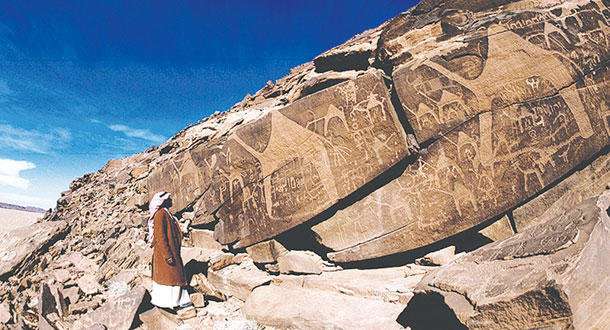آثار القويمس وجبة