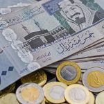 دعم حساب المواطن