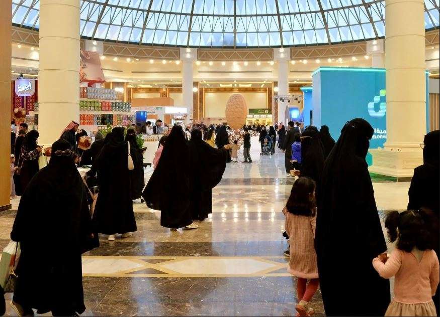 مهرجان الكليجا