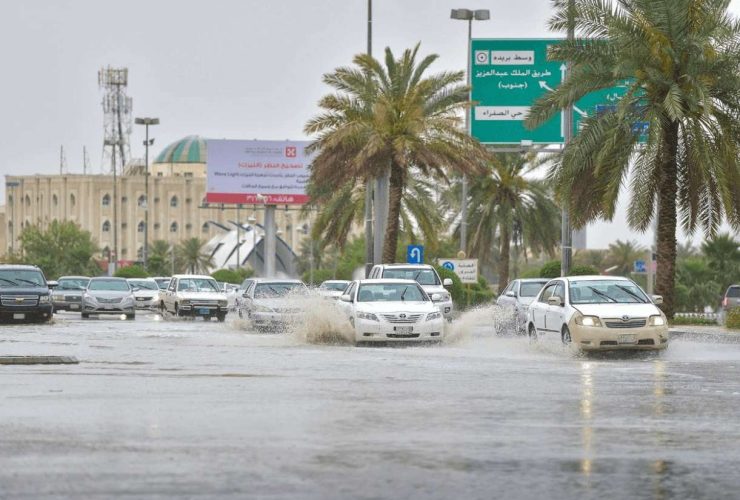 حالة الطقس في المملكة