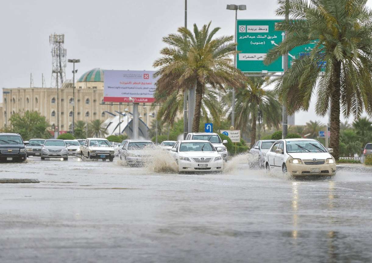 حالة الطقس في المملكة