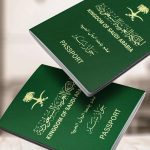 تأشيرة عمل في السعودية