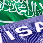 تمديد تأشيرة الخروج والعودة