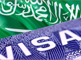 تمديد تأشيرة الخروج والعودة