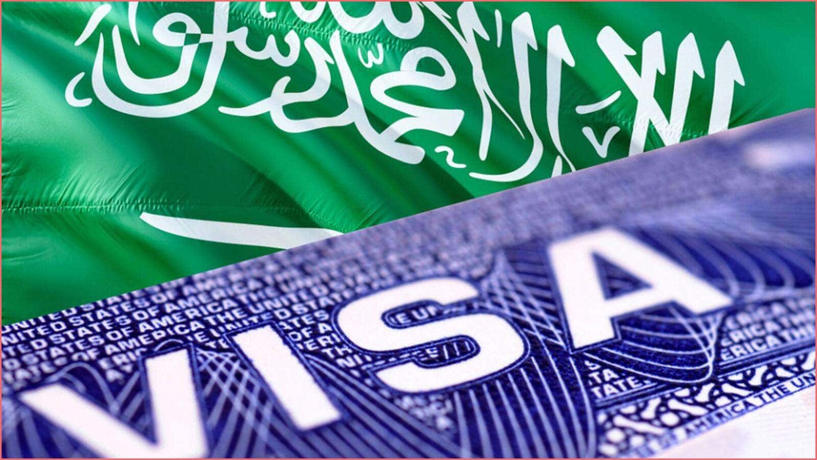 تمديد تأشيرة الخروج والعودة