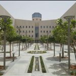 مبنى وزارة التعليم في السعودية