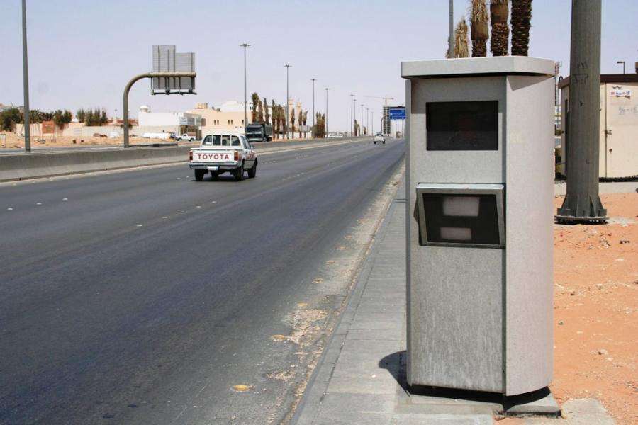 نظام ساهر
