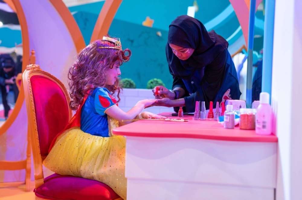 مهرجان الرياض للألعاب 2024