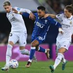 الهلال وريال مدريد