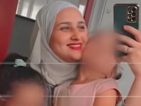 القتيلة