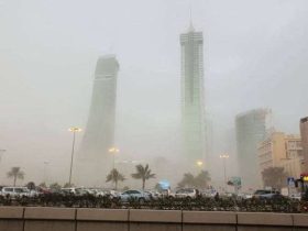 طقس ضبابي مملكة البحرين