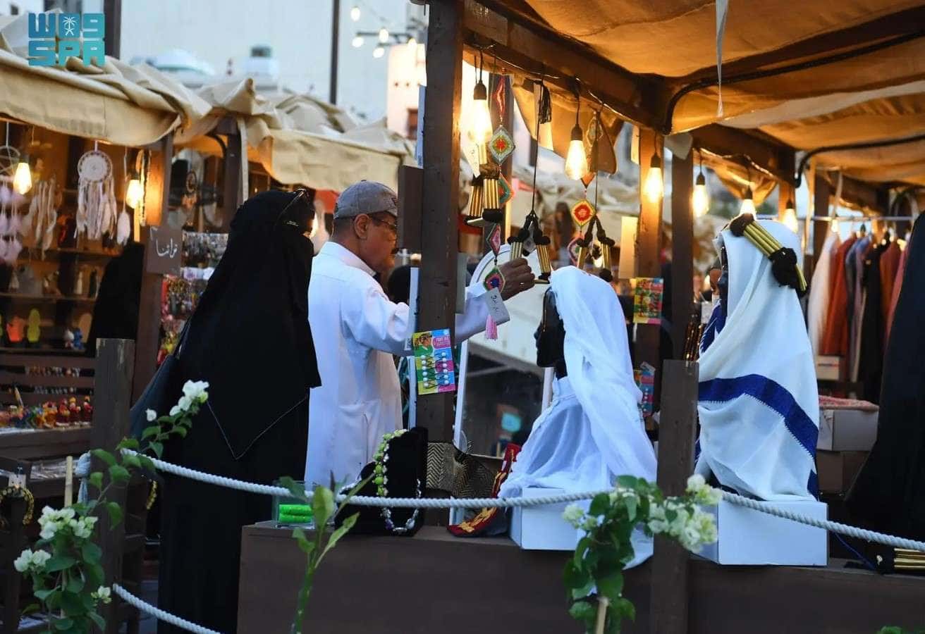 بازار البلد