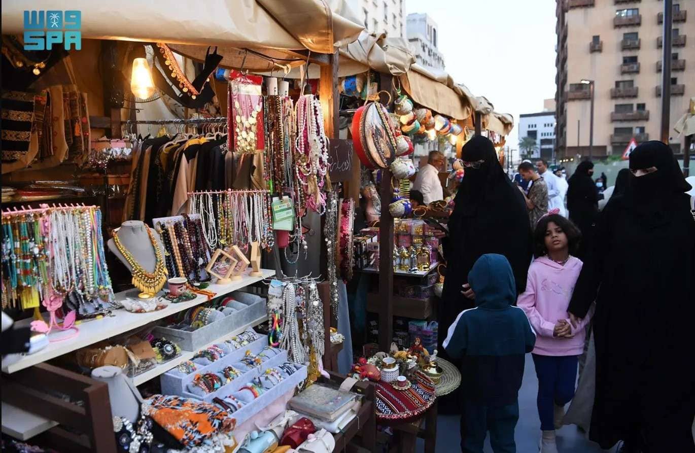 بازار البلد