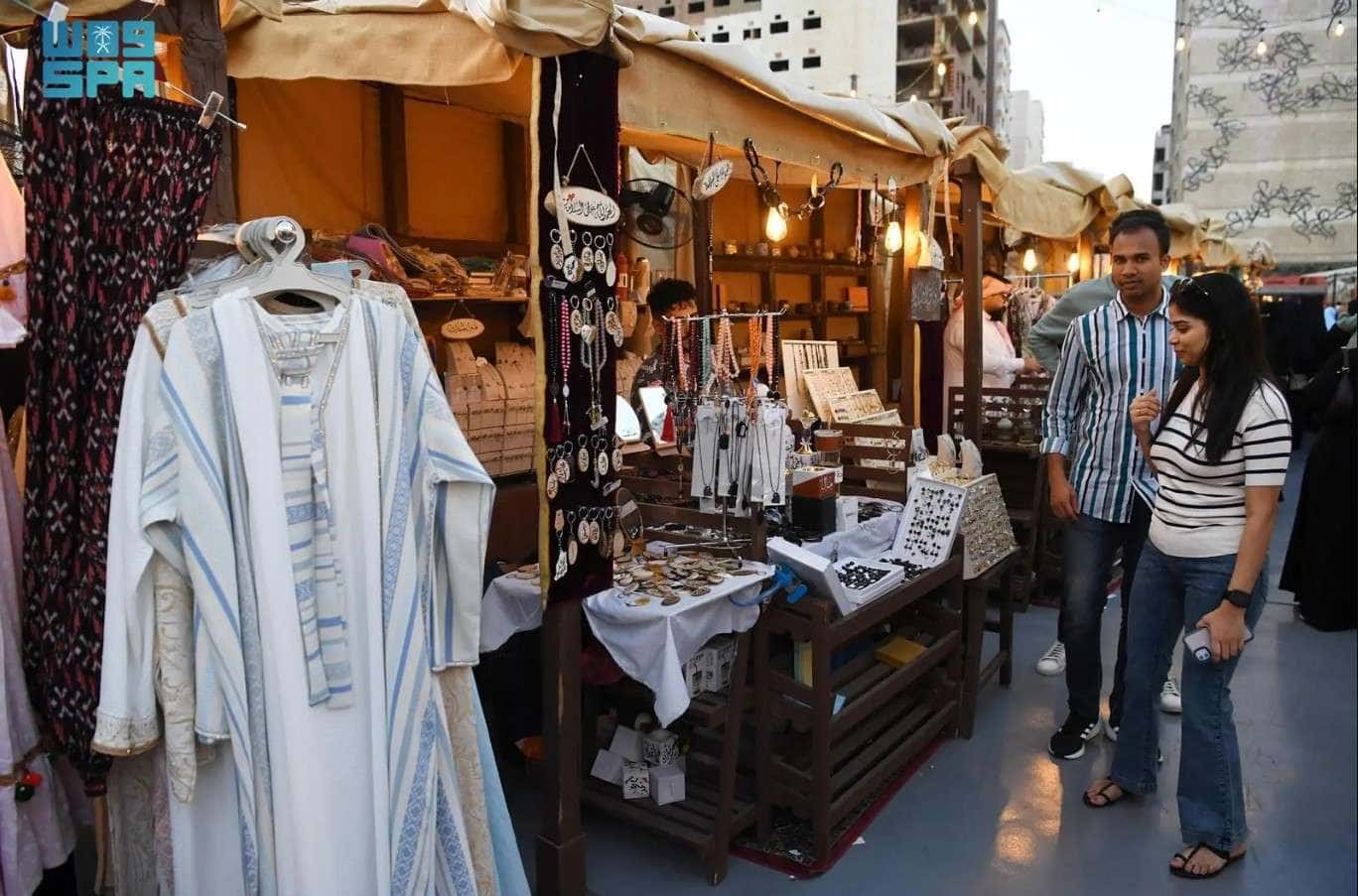 بازار البلد