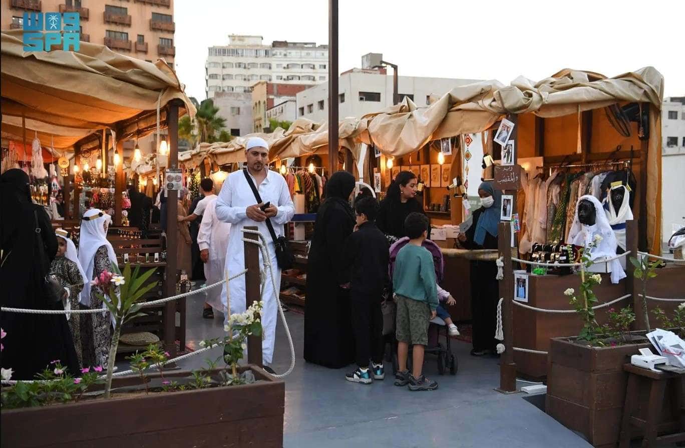 بازار البلد