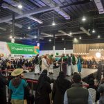مهرجان تراث الشعوب