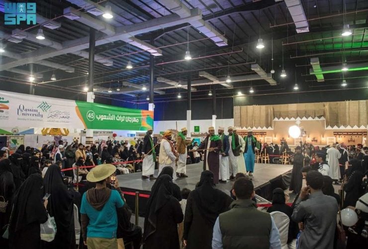 مهرجان تراث الشعوب