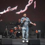 إطلالة أحمد سعد