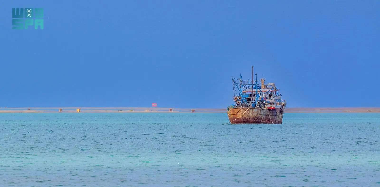 منطقة الرايس