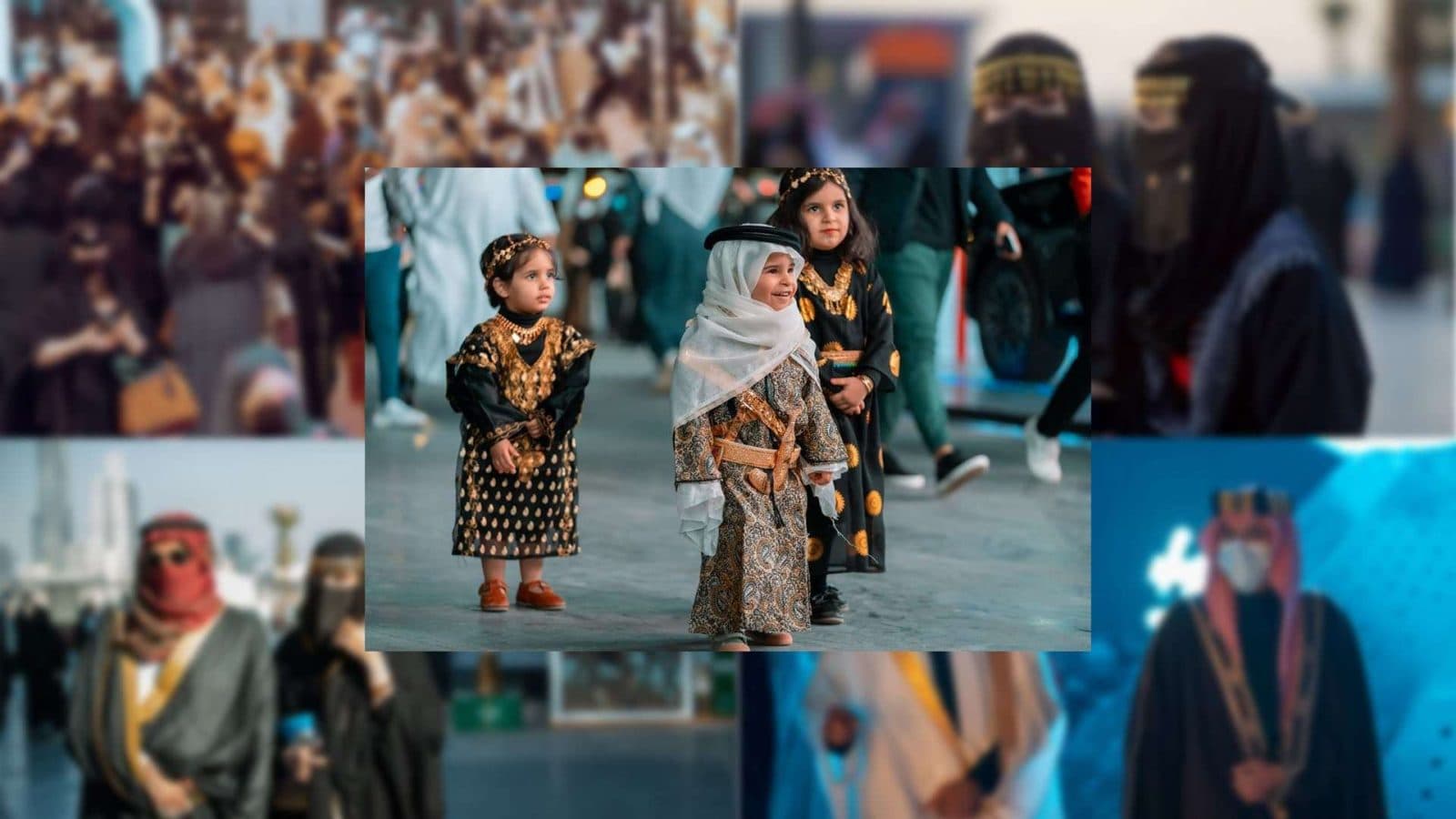 يوم التأسيس