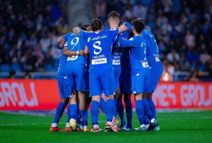 الهلال