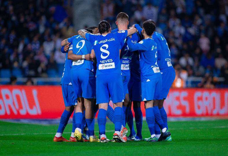 الهلال