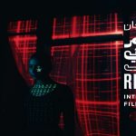 مهرجان البحر الأحمر السينمائي