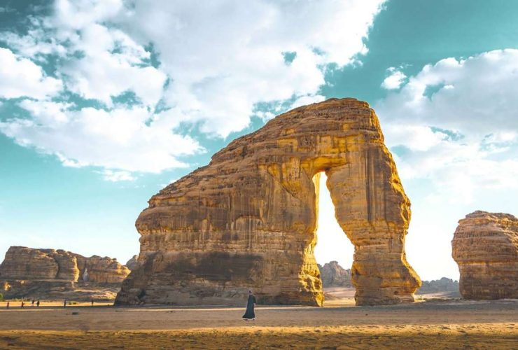 مدينة العلا