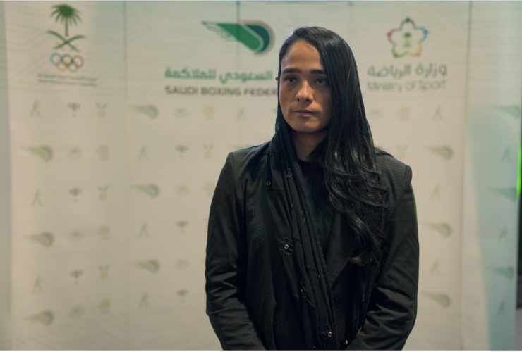 نائب رئيس مجلس الإدارة للاتحاد السعودي للملاكمة رشا الخميس