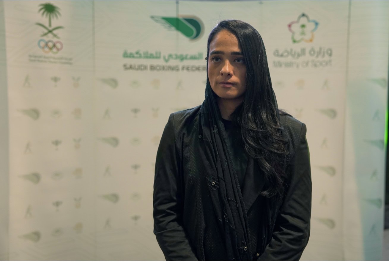 نائب رئيس مجلس الإدارة للاتحاد السعودي للملاكمة رشا الخميس
