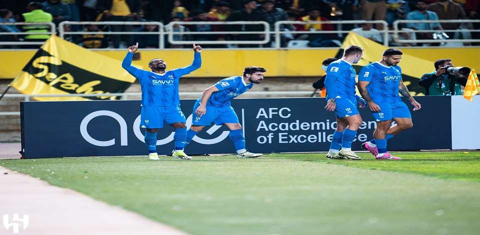 الهلال