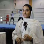 رشا الخميس