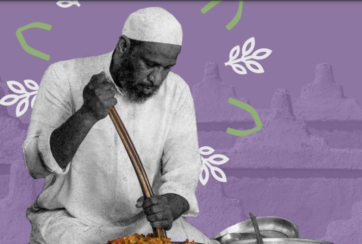 دليل الطهي في الفطور بذكرى يوم التأسيس