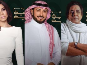 محمد منير - ماجد المهندس - شيرين