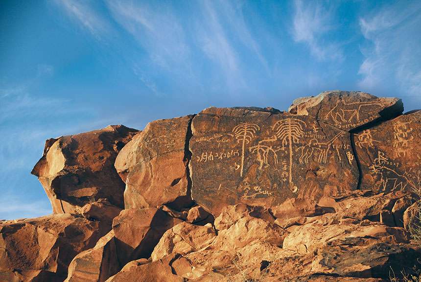 مدينة جبة