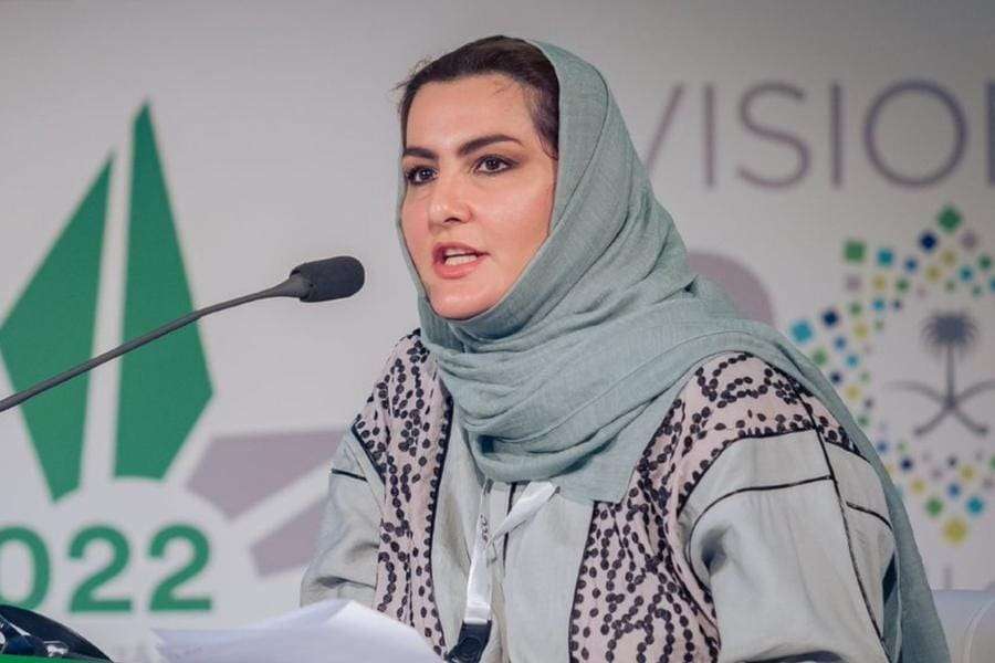 د. خلود المانع سفيرة الأمم المتحدة لتمكين المرأة