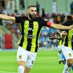 الاتحاد