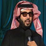 تركي آل الشيخ من حفل دار الأوبرا