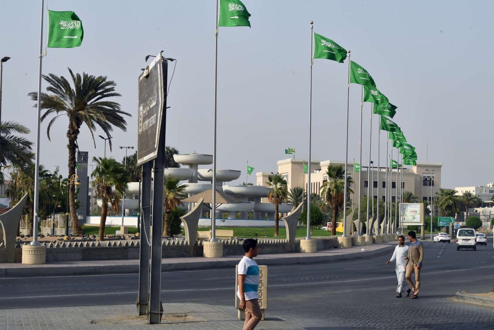 طقس المملكة (أرشيفية)