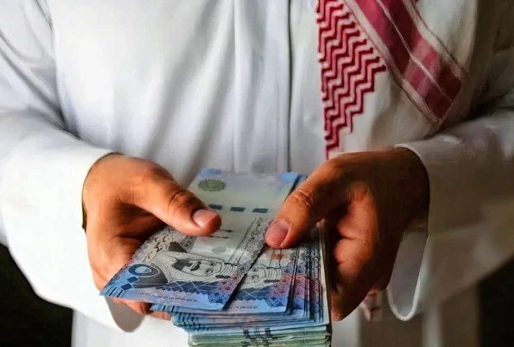 تقدم صرف مكافآت الطلاب