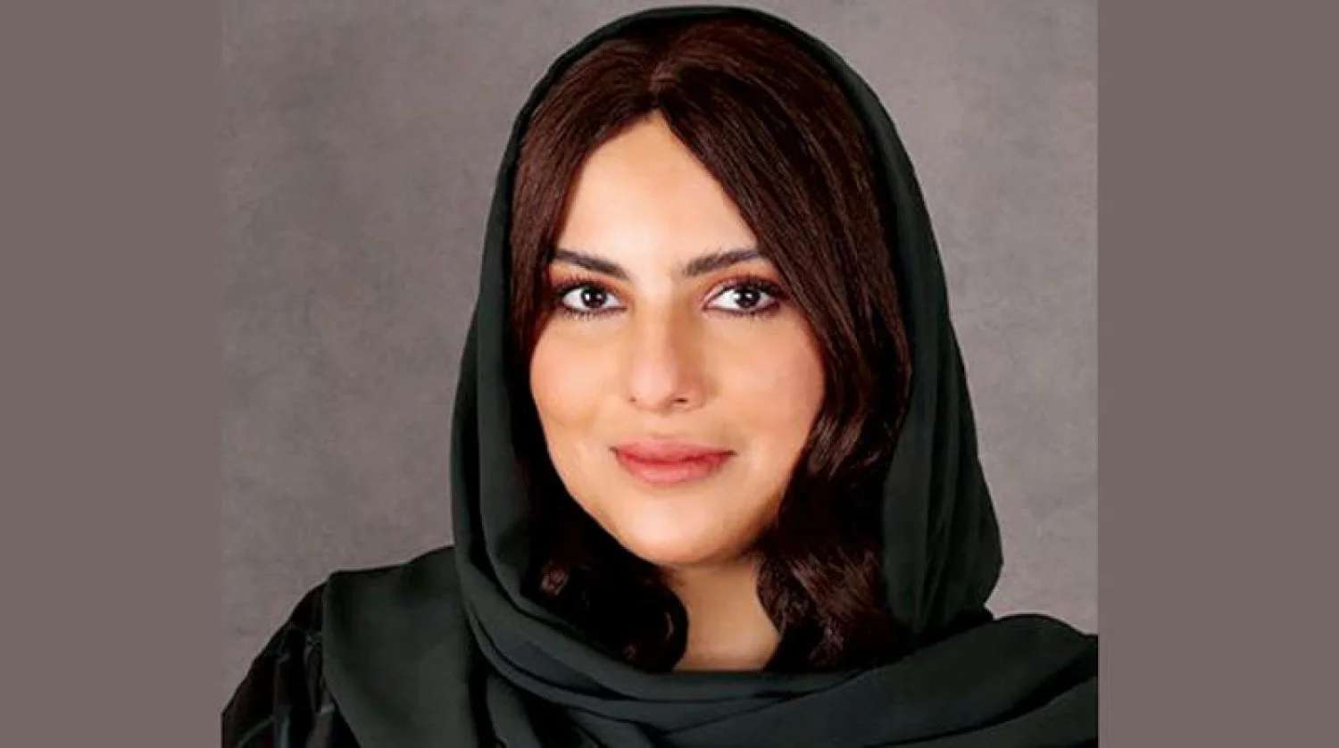 الدكتورة نوره العمرو