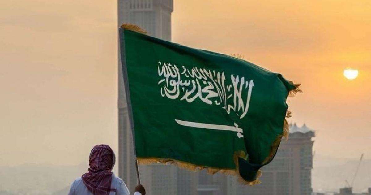 عقوبة إهانة العلم الوطني